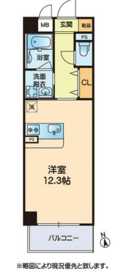 熊本市中央区西子飼町のマンションの間取り