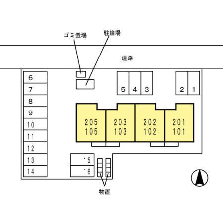 【D-room二口のその他】