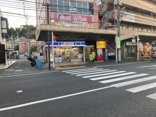 コンビニ　ローソン（コンビニ）まで1248m