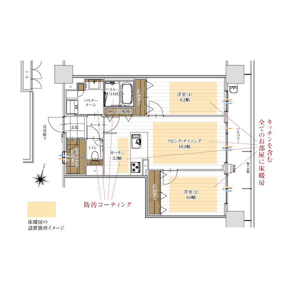 アルファゲートタワー福山駅前の間取り