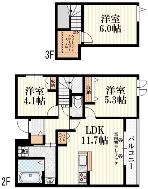 立川市高松町のマンションの間取り