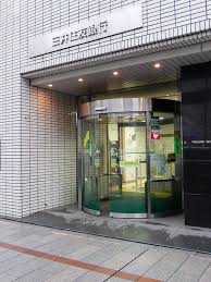 【クロスレジデンス神田神保町の銀行】