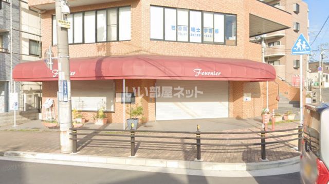 【プランドールマサキの飲食店】