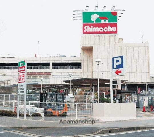 その他　島忠（その他）まで978m