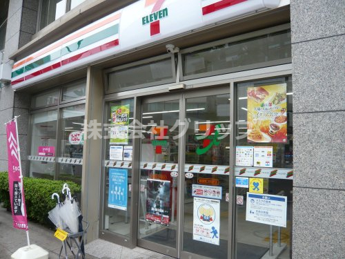コンビニ　セブンイレブン 鶴見駅東口中央通り店（コンビニ）まで71m