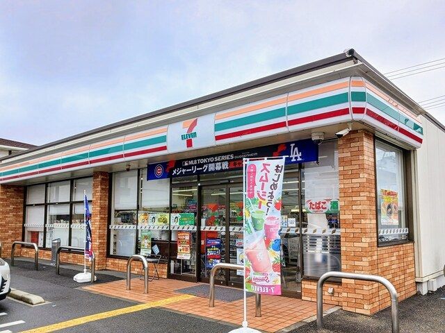 コンビニ　セブンイレブン（コンビニ）まで500m