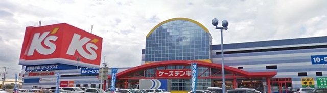 ホームセンター　ケーズデンキ女池インター本店（ホームセンター）まで804m