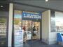 コンビニ　ローソンＢ　　　二条店（コンビニ）まで240m