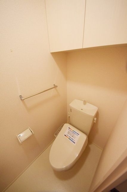 トイレ　★★清潔感あるトイレ★★