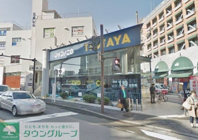 その他　TSUTAYA大船店（その他）まで820m