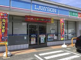 コンビニ　ローソン川崎菅三丁目店（コンビニ）まで607m