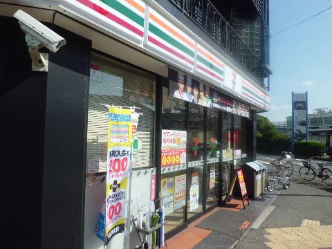 その他　セブンイレブン新山口駅前店（その他）まで111m