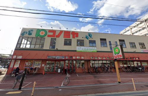 銀行　セブン銀行 コノミヤ 茨木店 共同出張所（銀行）まで46m