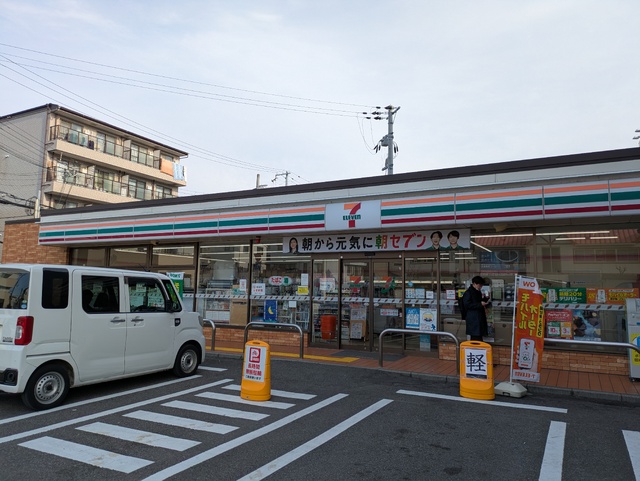 コンビニ　セブン－イレブン　神戸細田町４丁目店（コンビニ）まで90m