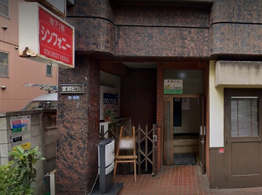 飲食店　シンフォニー（飲食店）まで1423m