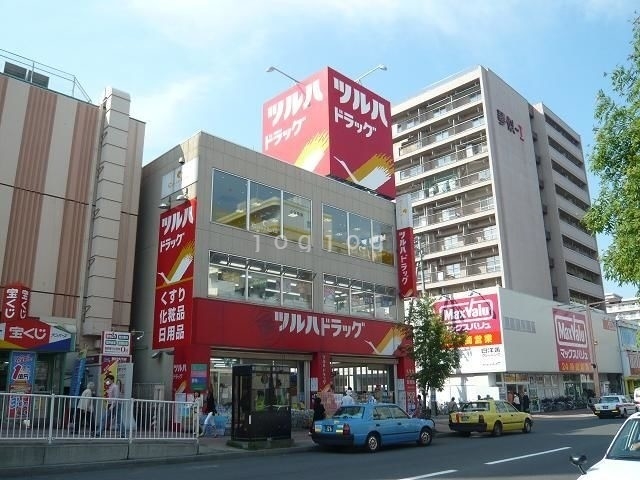 ドラックストア　ツルハドラッグ琴似中央店（ドラッグストア）まで293m