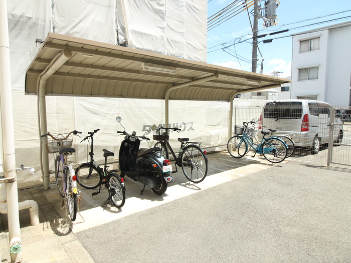 その他共有部分