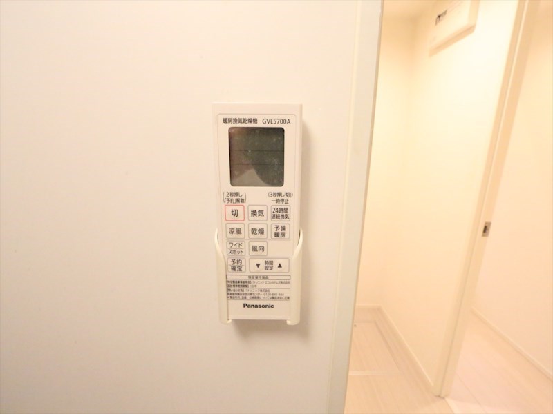 その他設備　浴室暖房乾燥機付