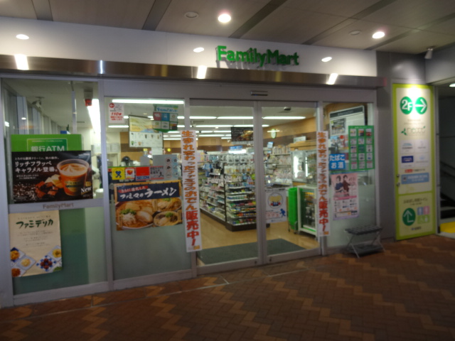 コンビニ　ファミリーマートネクスト船橋店（コンビニ）まで95m
