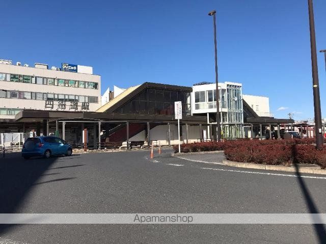 その他　四街道駅（ＪＲ東日本　総武本線）（その他）まで2539m