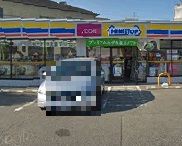 コンビニ　ミニストップ 藤井寺4丁目店（コンビニ）まで282m