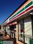 コンビニ　セブンイレブン羽村川崎1丁目店（コンビニ）まで290m