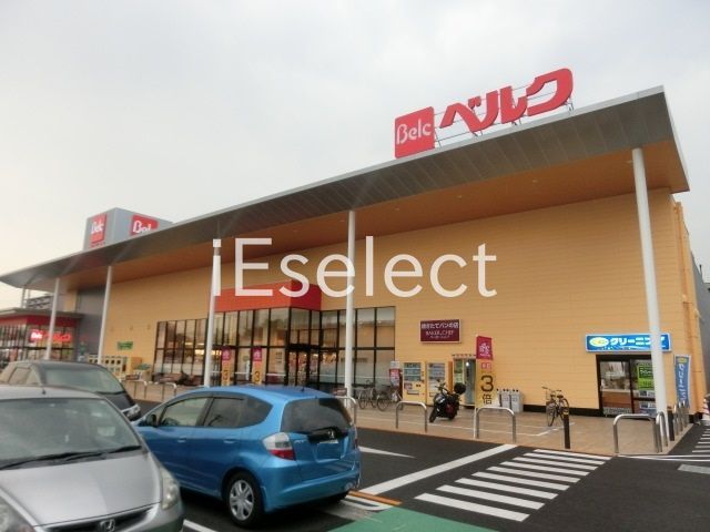 ショッピングセンター　フォルテ蘇我（ショッピングセンター）まで720m