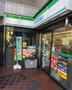 コンビニ　ファミリーマート 中野本町六丁目店（コンビニ）まで189m