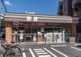 コンビニ　セブンイレブン 中野鍋横店（コンビニ）まで466m