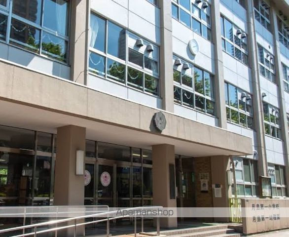 小学校　月島第一小学校（小学校）まで235m
