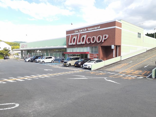 その他　LaLaながよまで301m