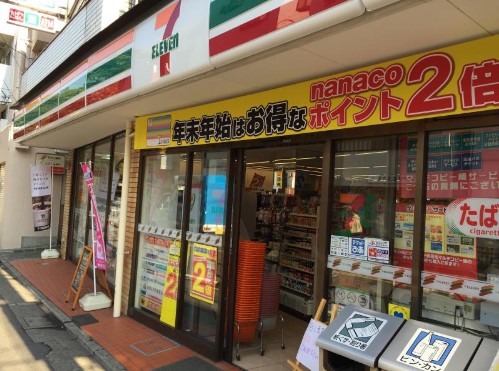 コンビニ　セブンイレブン 世田谷奥沢2丁目店（コンビニ）まで29m