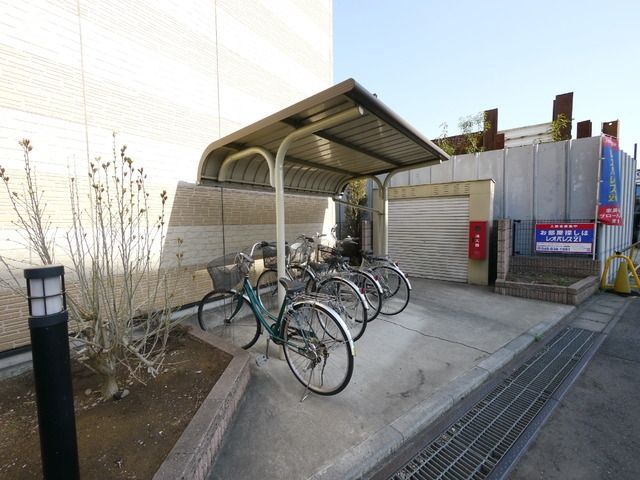 その他共有部分　★屋根付き駐輪場★