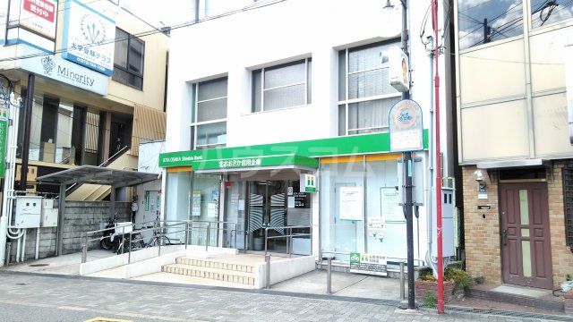その他　北おおさか信用金庫　石橋支店（その他）まで114m