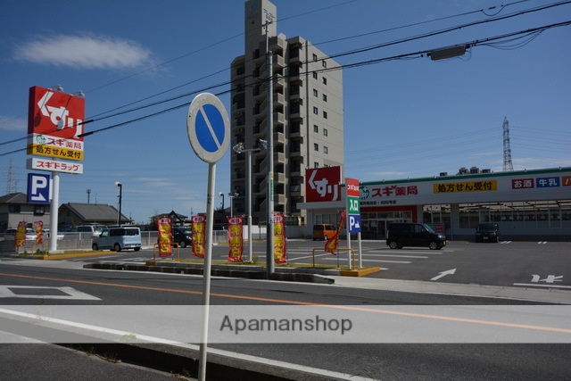 ドラックストア　スギ薬局 稲沢奥田店（ドラッグストア）まで790m