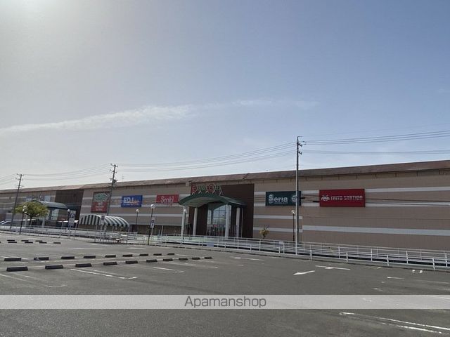 ショッピングセンター　パールシティ（ショッピングセンター）まで1377m
