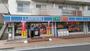 コンビニ　ローソン 上麻生六丁目店（コンビニ）まで1077m