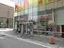 飲食店　キッチンオリジン 鶴川店（飲食店）まで1270m