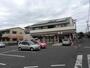 コンビニ　セブンイレブン福岡田主丸西店（コンビニ）まで1137m