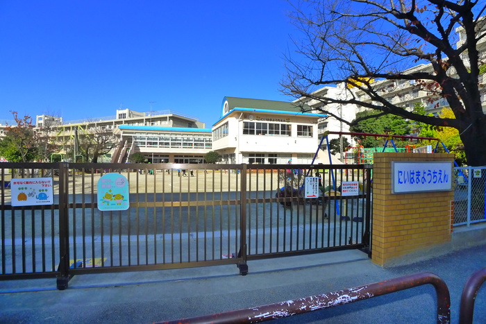 幼稚園・保育園　新浜幼稚園（幼稚園・保育園）まで163m