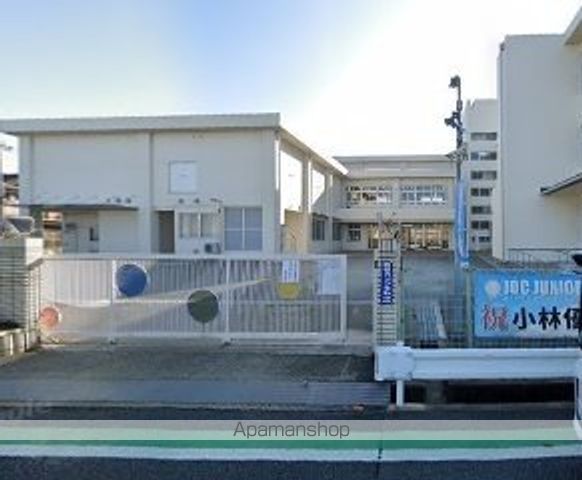 小学校　津田小学校（小学校）まで400m