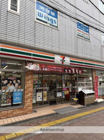 コンビニ　セブンイレブン（コンビニ）まで605m