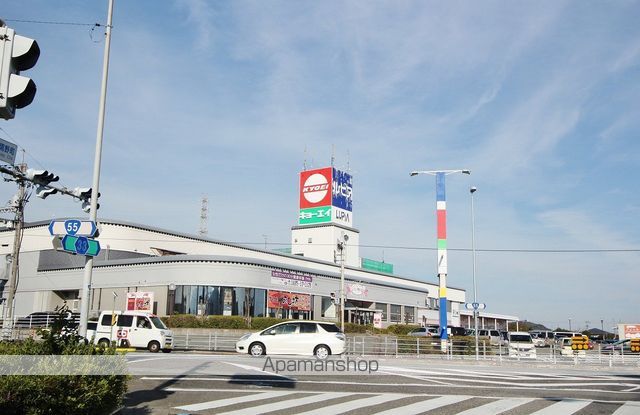 スーパー　キョーエイルピア店（スーパー）まで323m