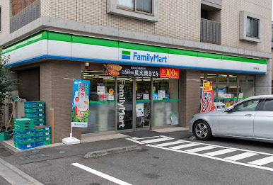 コンビニ　ファミリーマート 大田中馬込店（コンビニ）まで522m