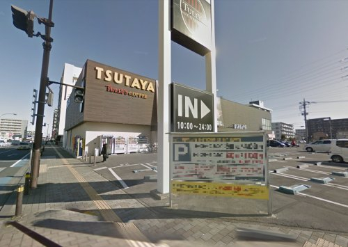 レンタルビデオ　TSUTAYA宇都宮駅東口店（レンタルビデオ）まで180m
