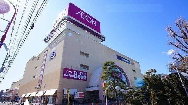 ショッピングセンター　イオン熊谷店（ショッピングセンター）まで1700m