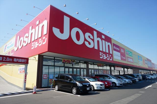 その他　ジョーシン外環柏原店（その他）まで350m
