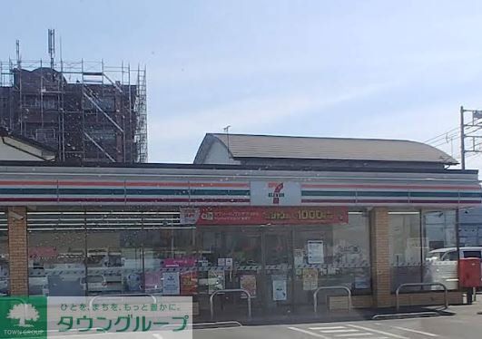 コンビニ　セブンイレブン伊勢崎宮子町店（コンビニ）まで1400m