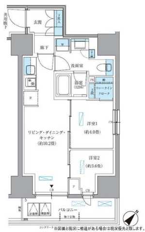 パークアクシス東日本橋の間取り写真