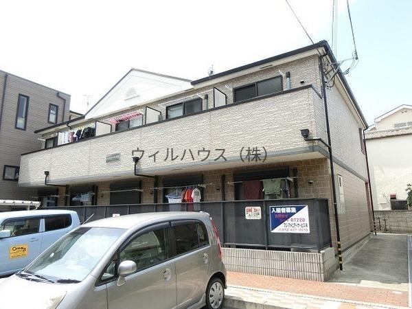 建物外観　南東向きバルコニー！